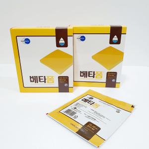 베타폼 10 x 10cm 2mm 1박스 10매입