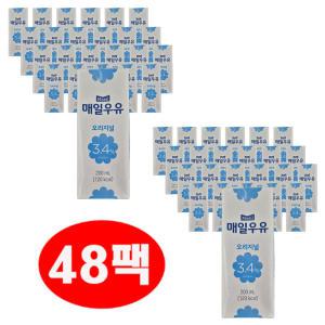 매일 멸균우유 오리지널 200ml 48팩