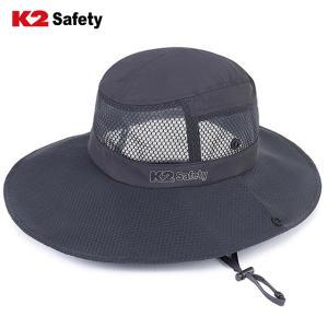 모자 K2 safety 메쉬햇 넓은챙 벙거지 등산 스포츠 레저 자외선차단 IUA20931