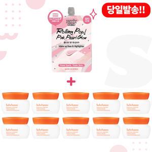 펄 베이스/설화수 탄력크림 5mlx10개 (총 50ml) 6세대 최신형제품