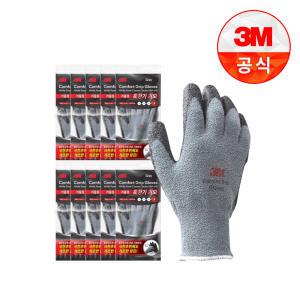 3M 장갑 컴포트그립 겨울용 혹한기 기모 10개입 방한 보온 털