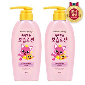 베비언스 핑크퐁 촉촉뽀송 보습로션 380ml (복숭아향) x 2개