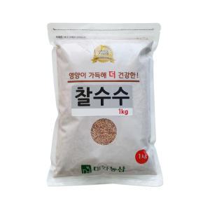 23년 국산 찰수수 1kg 1봉 수수쌀