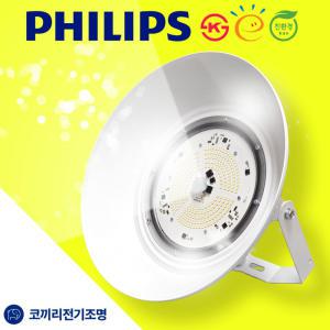 국산 LED 공장등 100W 120W 150W 200W 방수최상등급 투광등 투광기