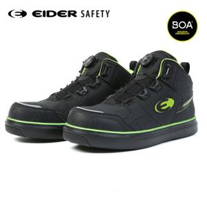 안전화 EIDER SAFETY 스마트-601Z1 보아다이얼 고어텍스 경량토캡 스니커즈 탄성인솔 논슬립