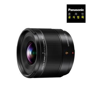 [파나소닉] H-X09 라이카 DG 9mm 렌즈 /F1.7 ASPH