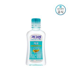 동아제약 NEW 가그린 제로 100ml