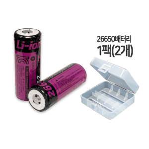 제스트 고용량 충전식 리튬이온 배터리 26650 1팩(2개) Z-26650 5000mAh