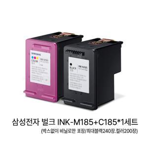 삼성 정품 번들잉크 INK-M185(검정)+C185(칼라) 1세트  / 호환 프린터 SL-J178X시리즈 SL-J168X시리즈