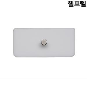 헬프텔 양변기 물탱크 뚜껑 커버 아크릴 97x208MM