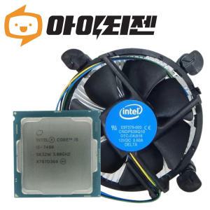 인텔 CPU I5 7400 7세대 카비레이크 벌크 쿨러포함