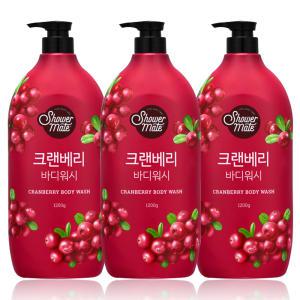 샤워메이트 크랜베리 바디워시 1200g x 3개