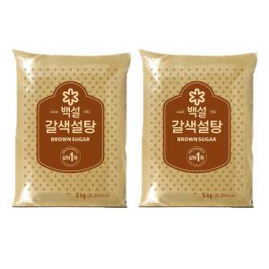 백설 갈색설탕, 5kg, 2개