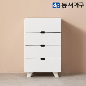 동서가구 이즈 밀러 400 4단 서랍장 IDD015