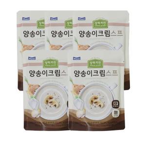 상하키친 양송이크림스프 150g 5개 전자렌지 40초요리