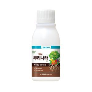 대유 뿌리나라 300ml 발근제 뿌리활착 식물영양제