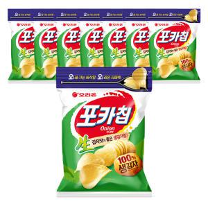 오리온 포카칩 어니언 지퍼백, 266g, 8개