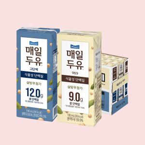 매일두유 고단백 + 매일두유 99.9 190ml 24팩 총48팩