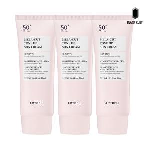 아트델리 멜라컷 톤업 선크림 50ml x3 + 쟈스크림 1.5ml x2