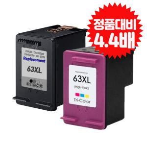 HP63 XL 재생 잉크 검정800매용/컬러600매용특대용량 HP1110 HP1112 HP1610 HP2130 HP2131 HP2132 HP2580 HP3630 HP3632 HP4520 HP4650 F6U64AA