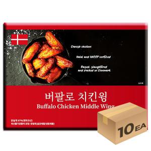 1박스) 푸드맥스 덴포 버팔로윙 1kg x 10개입