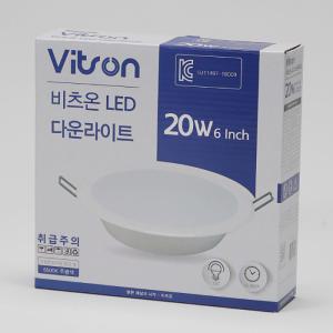 비츠온 49071 LED 다운라이트 6인치 20W 주광색