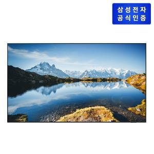 [삼성](강남점)[삼성직배송/설치] 삼성 크리스탈 UHD TV [KU98UD9000FXKR][벽걸이형]