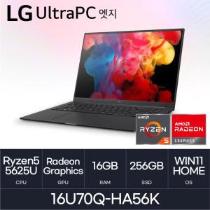 HMC / LG전자 울트라PC 엣지 / 16U70Q-HA56K (RAM 16GB / NVMe 256GB / WIN11H) 라이젠5-4세대(5625U) / 35