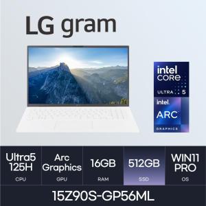 HMC / LG전자 그램15 / 15Z90S-GP56ML (RAM 16GB / NVMe 512GB / WIN11PRO)