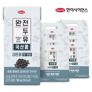 [기타][한미]완전두유 국산콩 검은콩 무가당 190ml 64팩