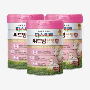 파스퇴르 위드맘 산양 제왕 분유1단계750g 3개