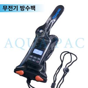 AQUAPAC 무전기 방수케이스 IPX8등급 방수팩 아쿠아팩 5종