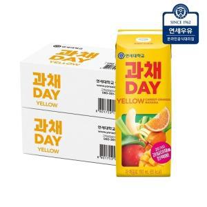 [연세우유] 과채데이 옐로우 190ml (48팩)_YS305