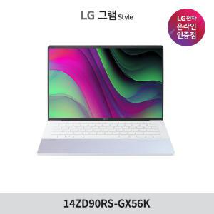 그램14 14ZD90RS-GX56K i5 스타일 대학생 초경량 노트북