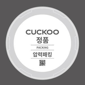 [쿠쿠]  CRP-HUXT1061SR 고무패킹