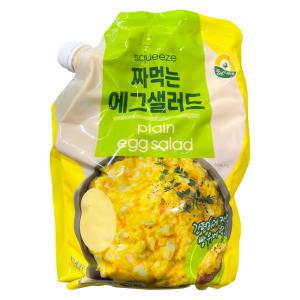 코스트코 냉장 풍요의아침 샐러드에그 1.3kg 에그마요