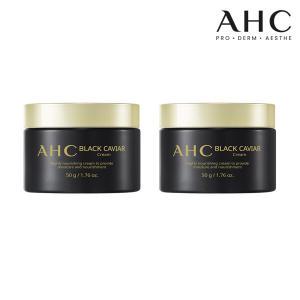 AHC 블랙캐비어 크림 50g x 2개