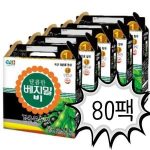 베지밀B 검은콩 두유 190ML 80팩