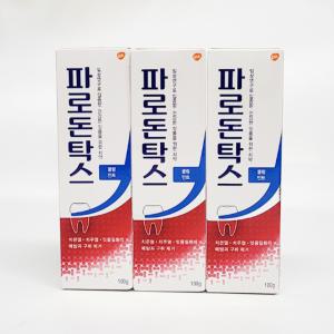 파로돈탁스 쿨링 민트 치약 100g 3개 잇몸 치약