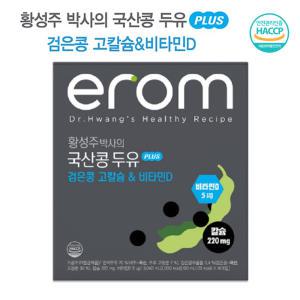 서리태 검은콩 두유 이롬 황성주 국산 검정콩 콩물 190ml 16팩