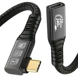 c타입hdmi젠더 ctohdmi hdmitoc USB C 타입 수-암 연장 케이블 20Gbps 32 익스텐션 90도 USBC Gen2 4K 60Hz