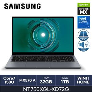 HMC / 삼성전자 갤럭시북4 / NT750XGL-XD72G (D4 RAM 32GB / NVMe 1TB / WIN11H) / MX570 A / 코어7-150U