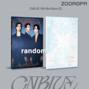 [주로파] 씨엔블루 CNBLUE X 미니앨범 10집