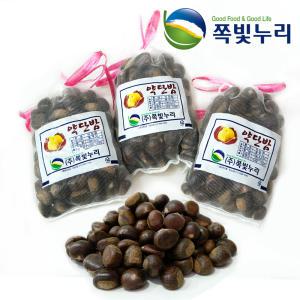 약단밤 1kg x 3봉 무료배송 중국산 2024년산 AAA급 햇밤 직접 구워먹는 군밤용 밤 (칼집O) 쪽빛누리