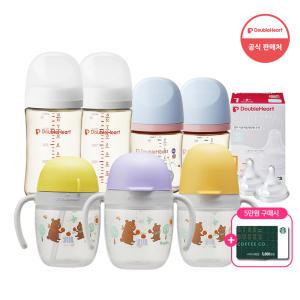 [~72% OFF] 더블하트 마그마그 코롱 드링킹컵&빨대컵&스파우트컵 외 젖꼭지/젖병트윈팩