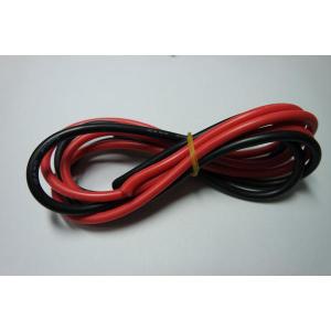 실리콘 케이블전선 12awg 14awg 16awg