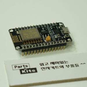 NodeMCU V2 CP2102 ESP8266 ESP-12E WiFi Lua 펌웨어 아두이노