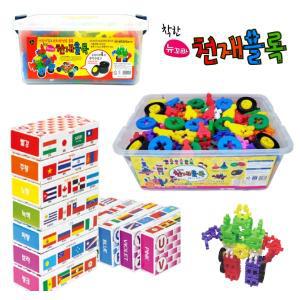 뉴꼬마 종이벽돌블록 천재블럭 214pcs 364pcs