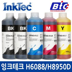 잉크테크 HP호환 HP9010/8100/8610/8600/8210/8710/8730/7740/7110용 염료(DYE) 대용량 1000ml(1L) 잉크