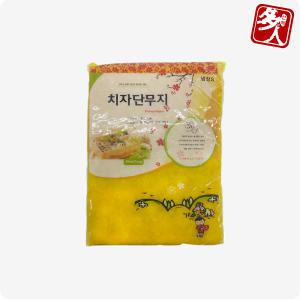 (다인) 치자 알밥 단무지 1kg (고형량 927g)_ 알밥 다진 마끼 일식